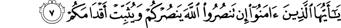 47:7