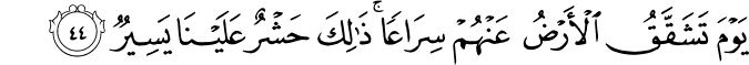 50:44