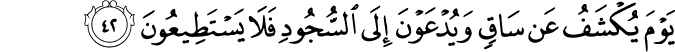 68:42