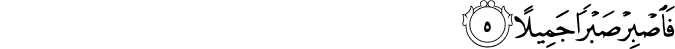 70:5