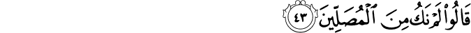 74:43