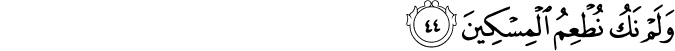 74:44